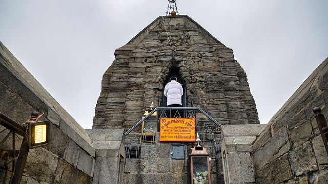 Shankaracharya Temple