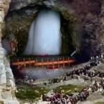 Amarnath Temple