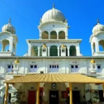 Gurdwara Chatti Patshahi