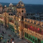 Mubarak Mandi Palace