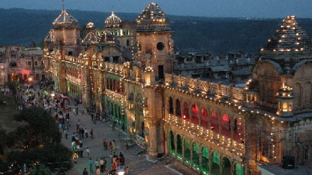 Mubarak Mandi Palace