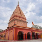 Raghunath Temple