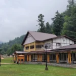 Athwatoo Bandipora