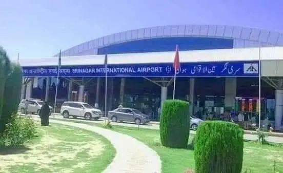 Srinagar International Airport brown chinar kashmir