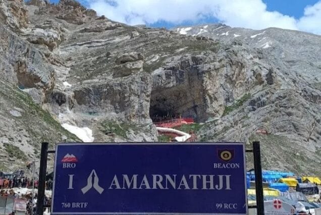 Amarnath Yatra Tour Package 2 Night 3 Days
