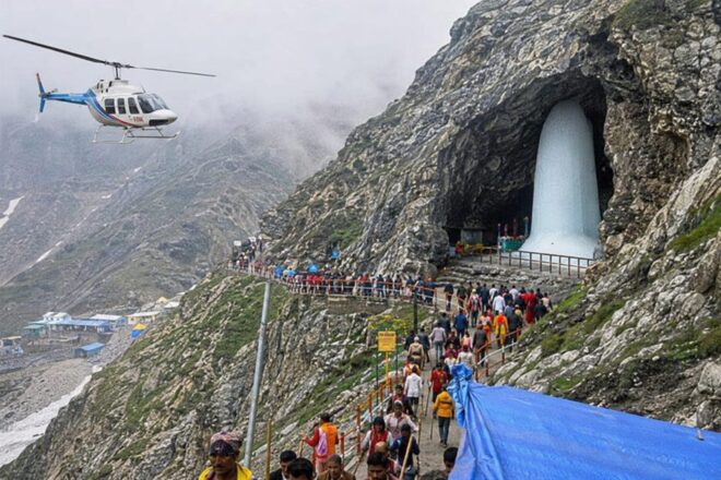 Amarnath Yatra Tour Packages 2026: Budget to Luxury Options with Cost, Itinerary & Booking Guide