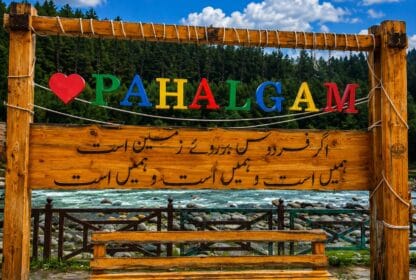 Kashmir Summer Tour Guide
