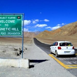Magnetic Hill Ladakh brown chinar kashmir