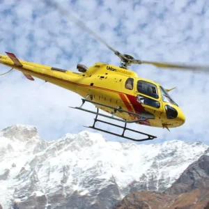 How to Book Amarnath Helicopter Tickets 2026 (Step-by-Step Guide + Latest Fares)