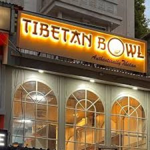 top-10-tibetan-restaurants-in-srinagar_brown_chinar_kashmir